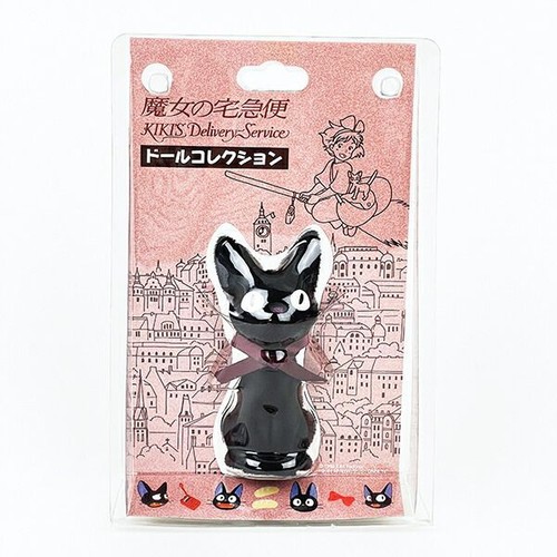 Kiki delivery service - service, jiji